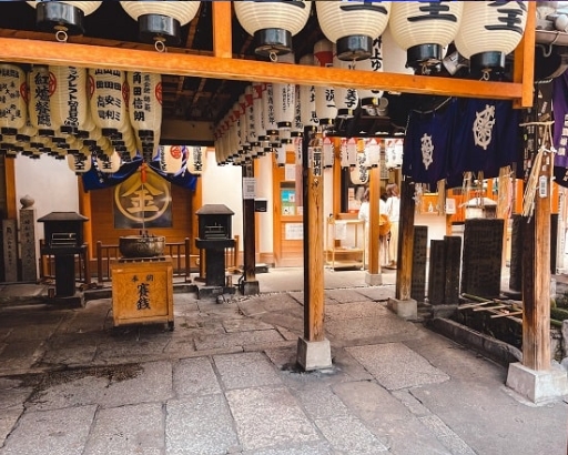 Templo Hozenji