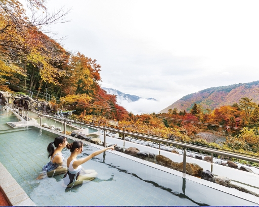 Onsen